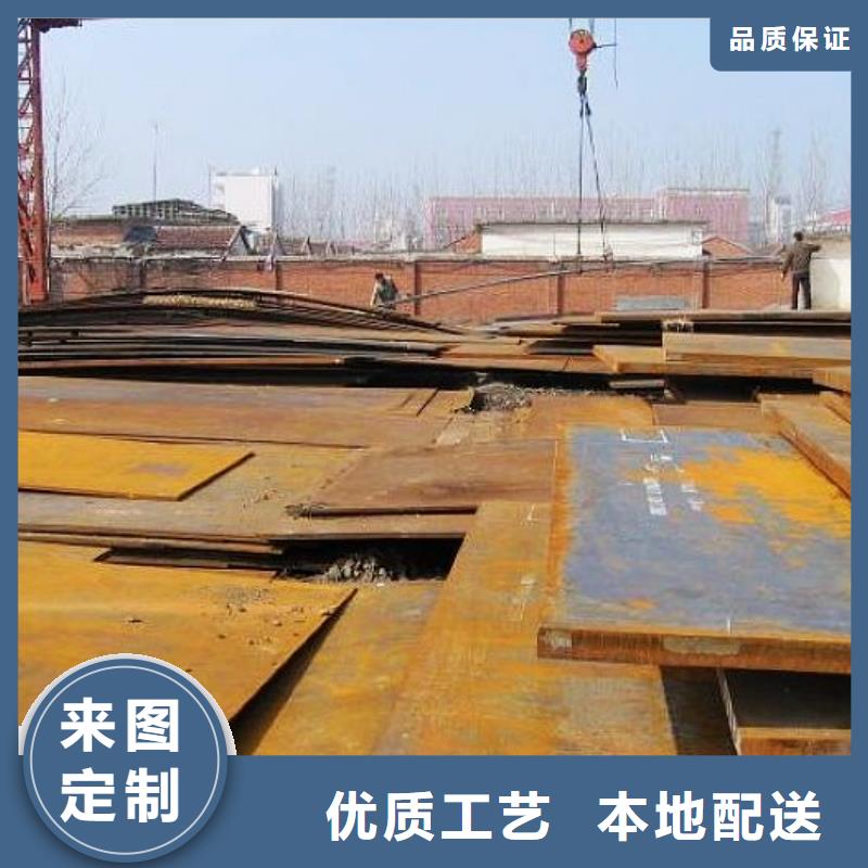q235gjd厚壁高建钢管信誉保证
