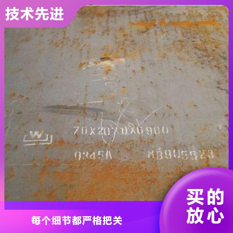 合金板厂家售后完善