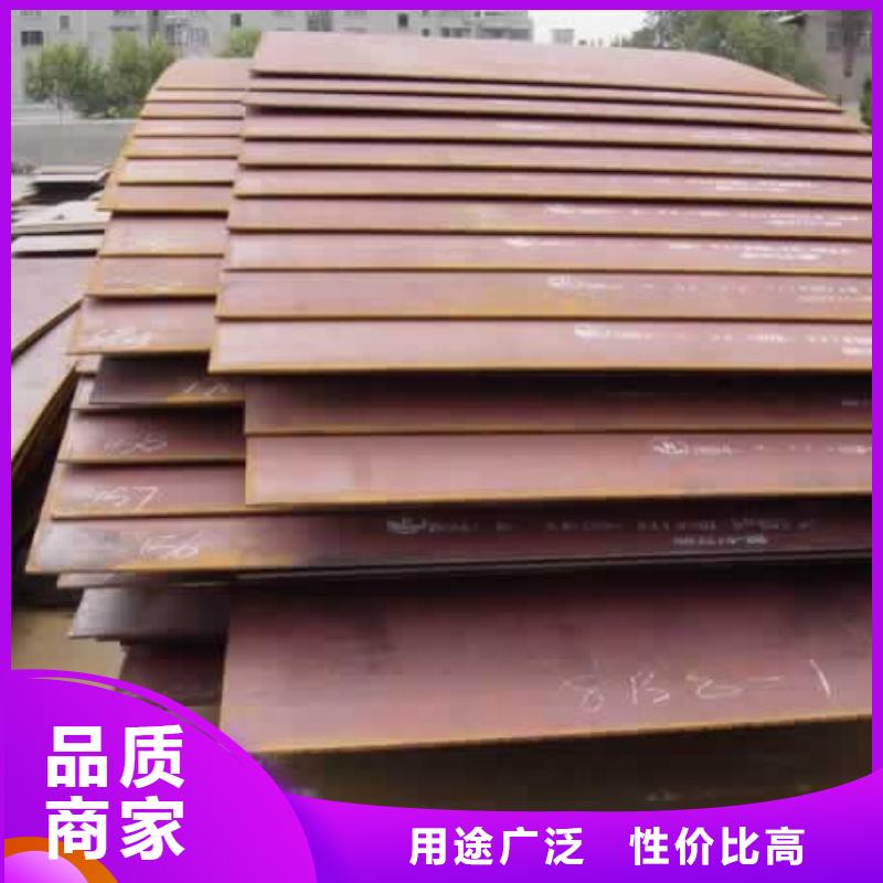 锈红色Q345GNH耐候板客户至上