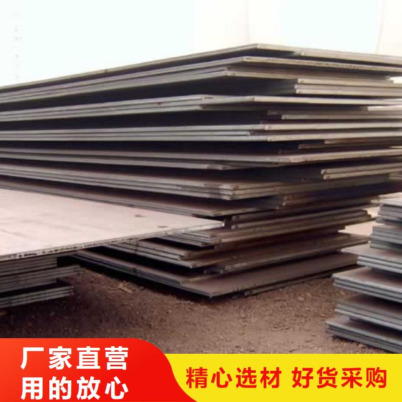 q345gjd高建钢板咨询