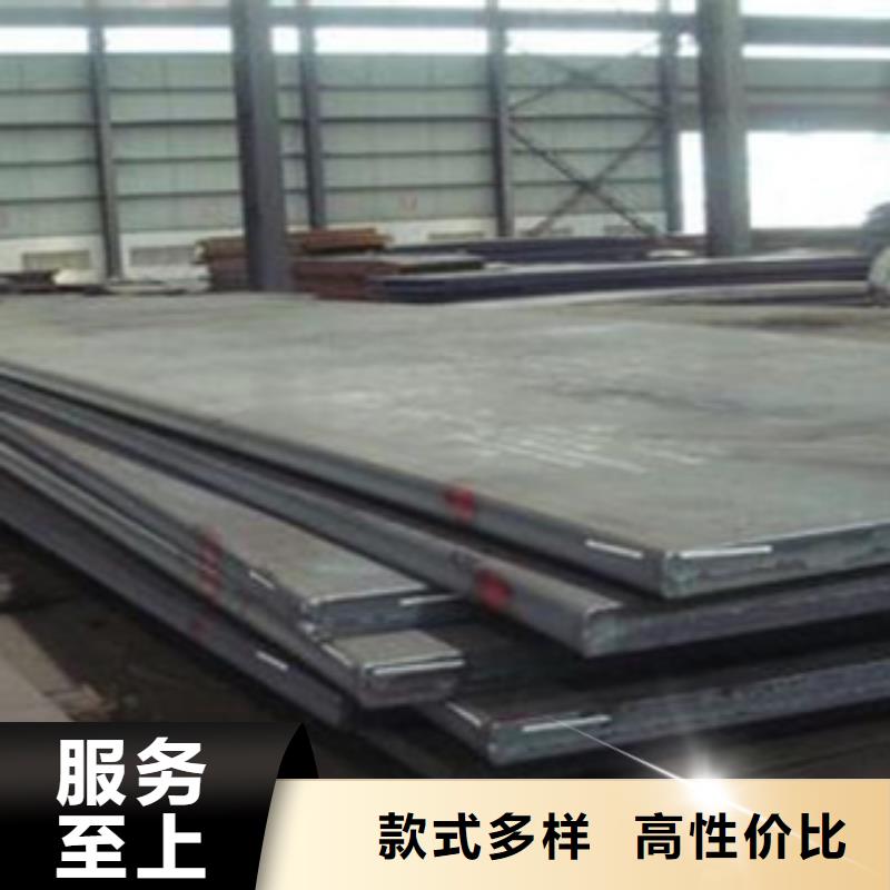 q235gjd厚壁高建钢管信誉保证