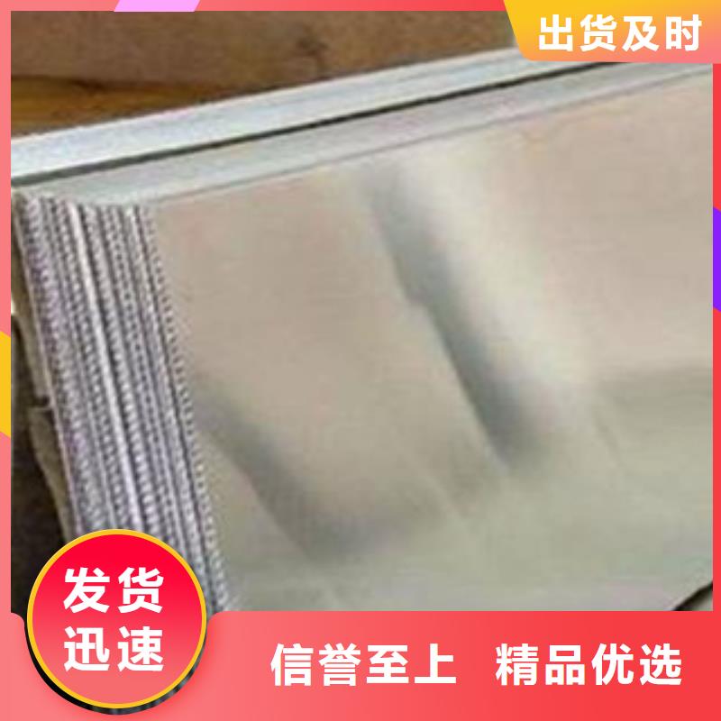 Q420qc桥梁板商业成语