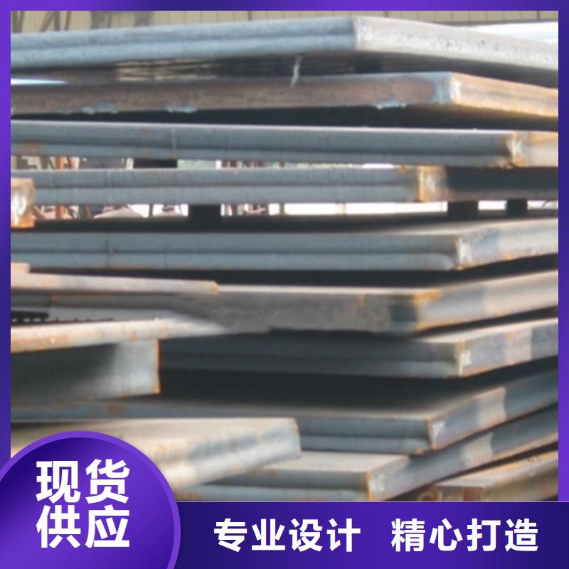 管线钢板,耐候板产地工厂