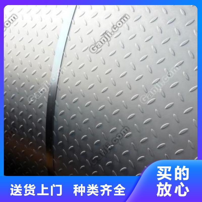 管线钢板【船板】产地采购