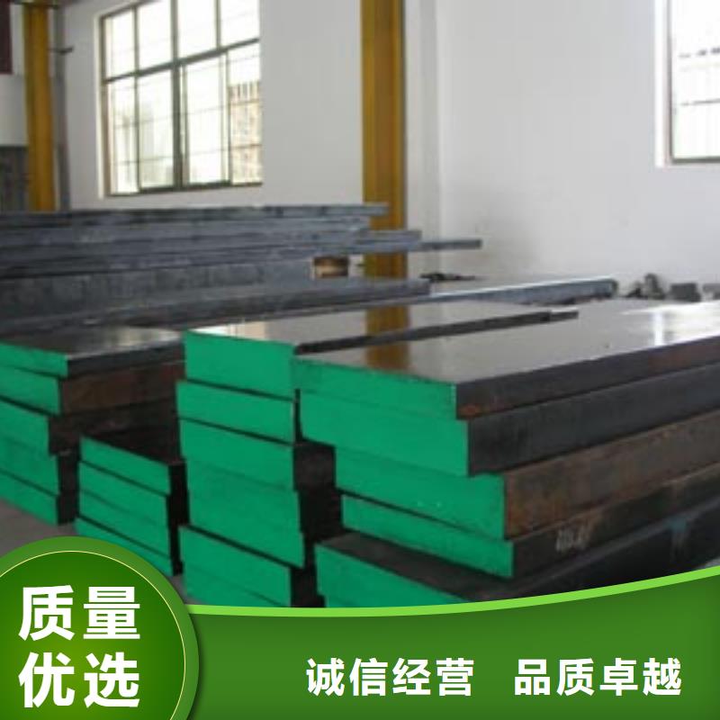 管线钢板高强板专业厂家