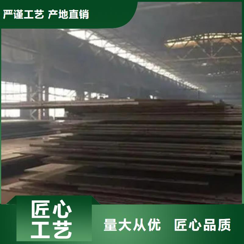 管线钢板,耐候板产地工厂