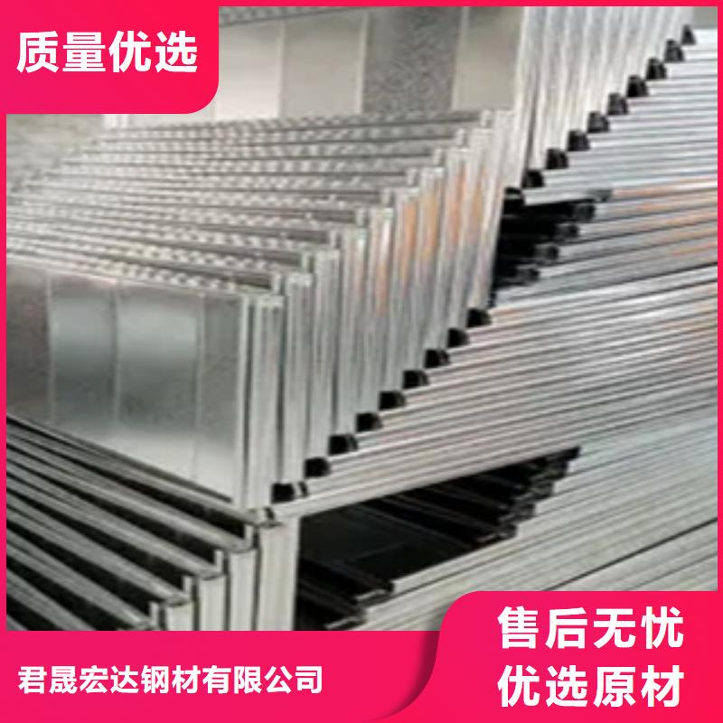 管线钢板合金板用好材做好产品