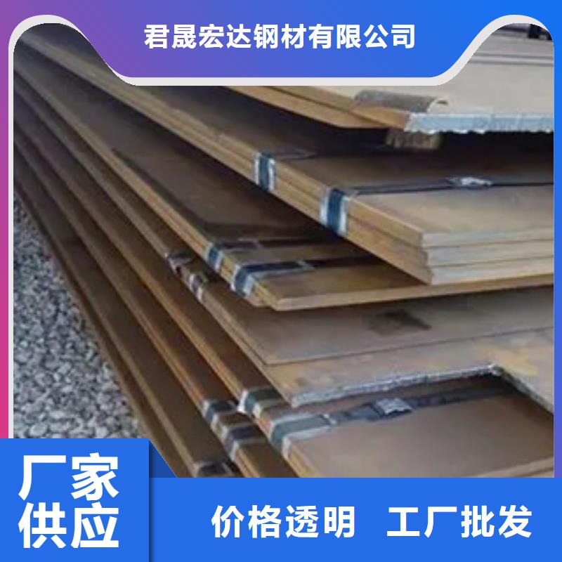 管线钢板桥梁耐候板多种场景适用
