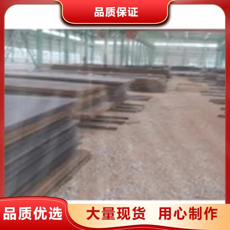 管线钢板桥梁耐候板多种场景适用