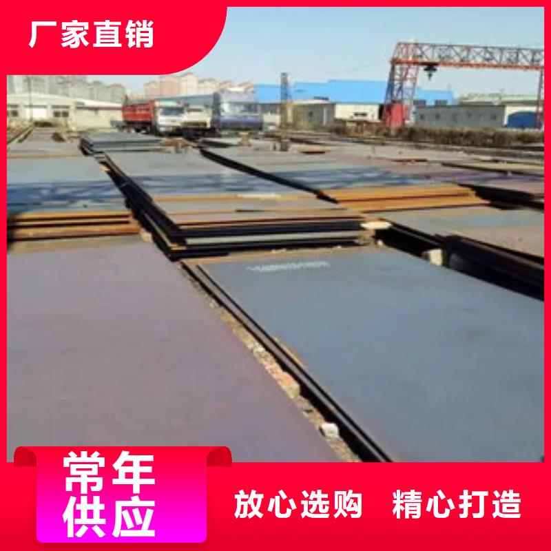 管线钢板高强板专业厂家