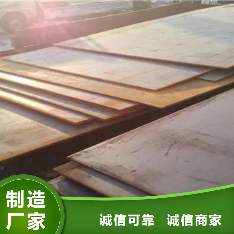 管线钢板桥梁耐候板多种场景适用