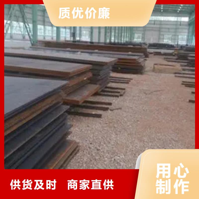 管线钢板桥梁耐候板多种场景适用