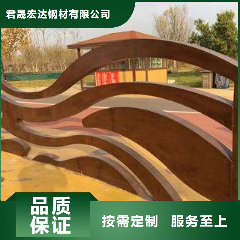 耐候板桥梁板直销厂家