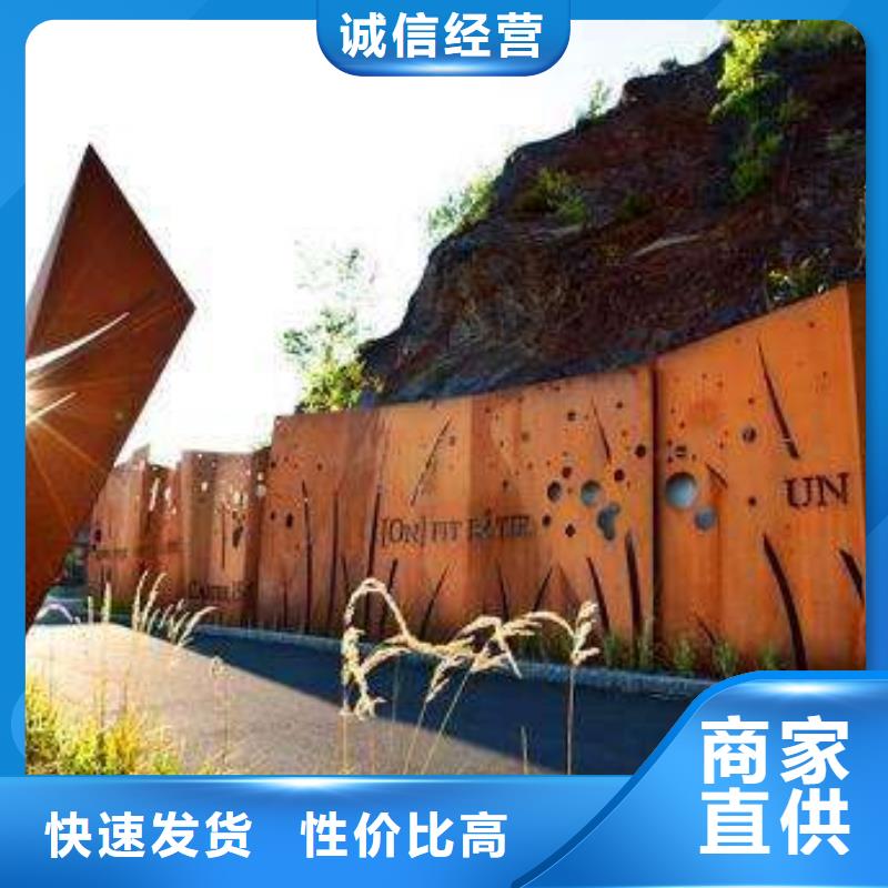 太钢Mn13高锰钢板厂家库存充足