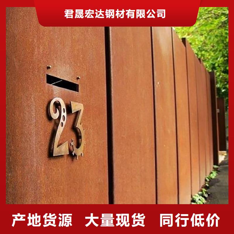 耐候板桥梁板直销厂家