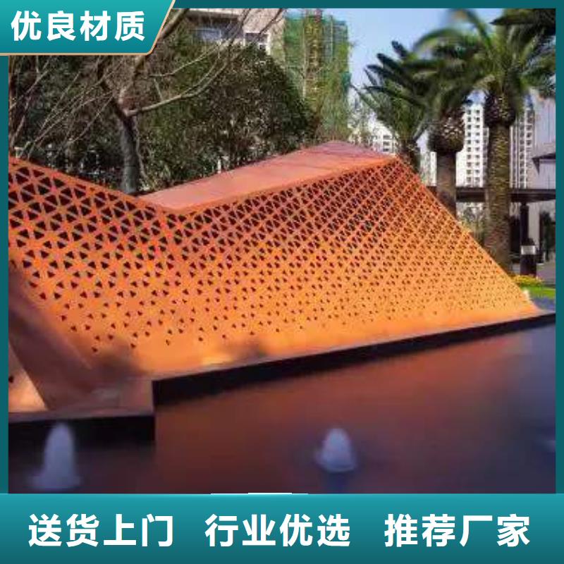 太钢Mn13高锰钢板厂家库存充足