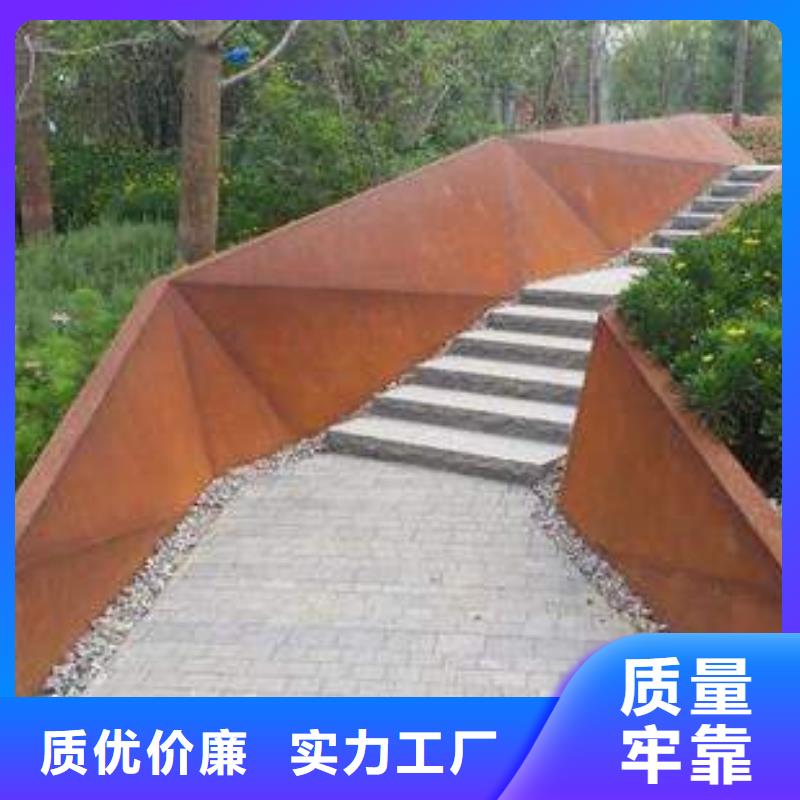 耐候板低合金板价格支持定制