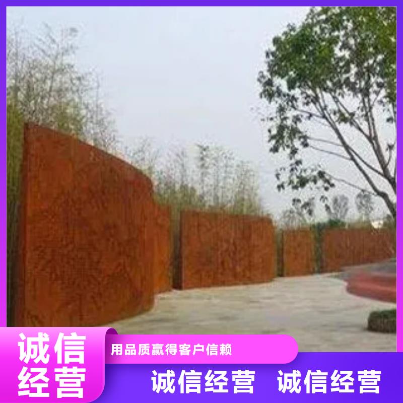 舞钢NM360耐磨板材质