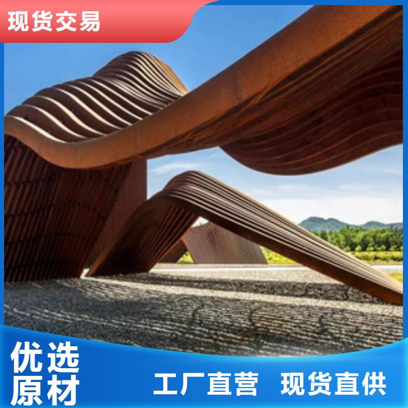 太钢Mn13高锰钢板厂家库存充足