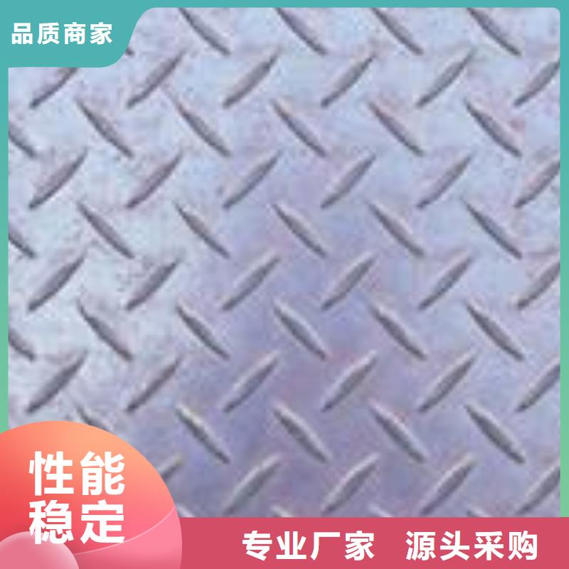 管线钢板_低合金板打造好品质