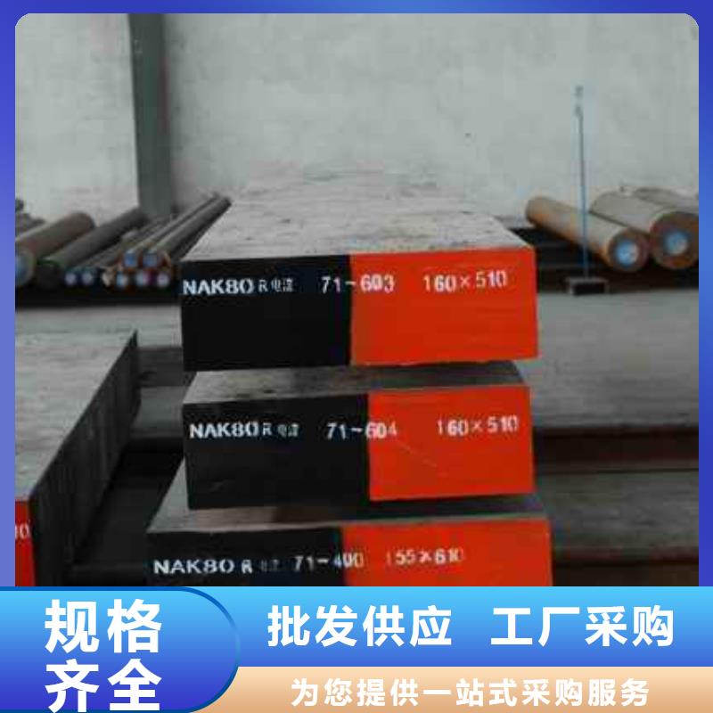 【管线钢板桥梁板用心细节】