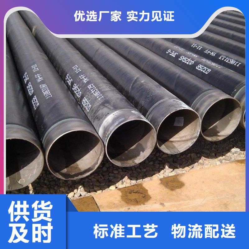 管线钢板高强板源头厂家