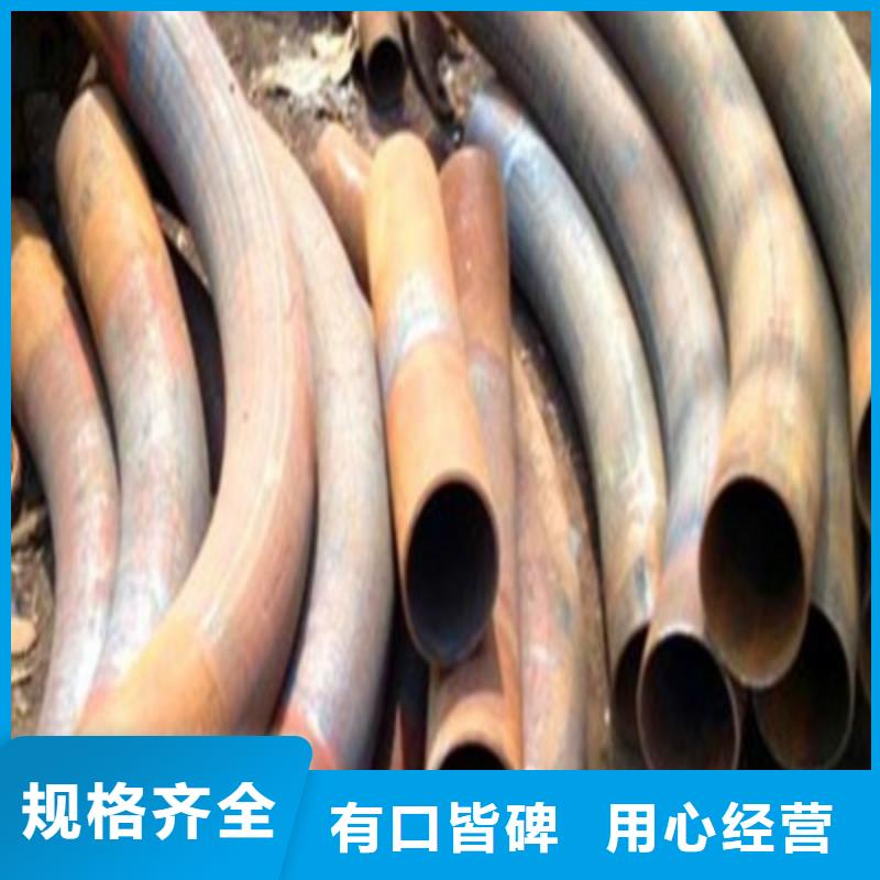 管线钢板耐候板专业的生产厂家
