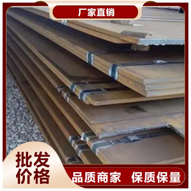 管线钢板船板敢与同行比质量