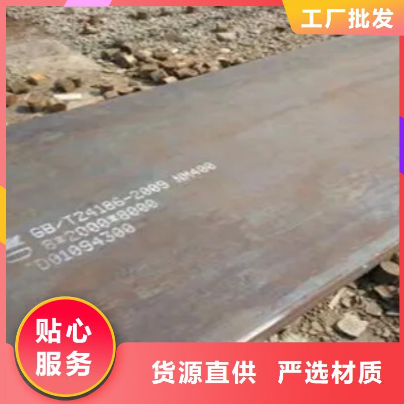 管线钢板船板敢与同行比质量