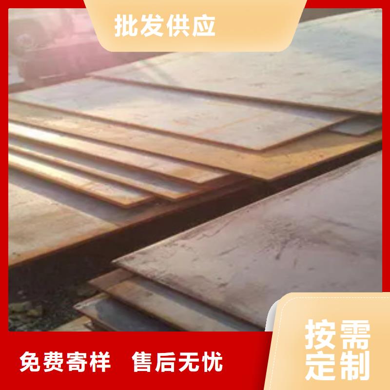 管线钢板船板敢与同行比质量