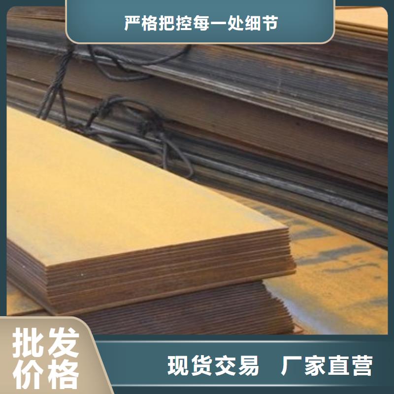 船板耐候板服务周到