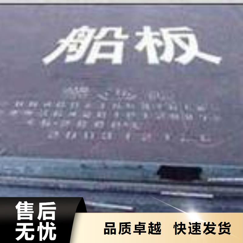 涟钢NM450耐磨钢板厂家全国包邮