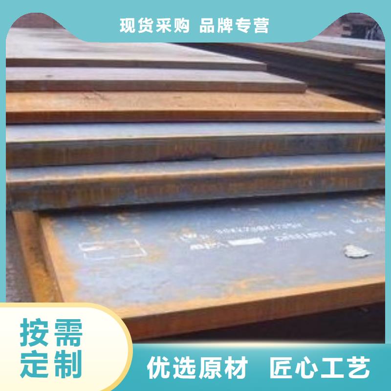船板高强板助您降低采购成本