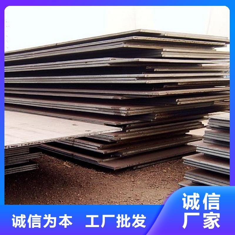 船板_高强板现货每个细节都严格把关