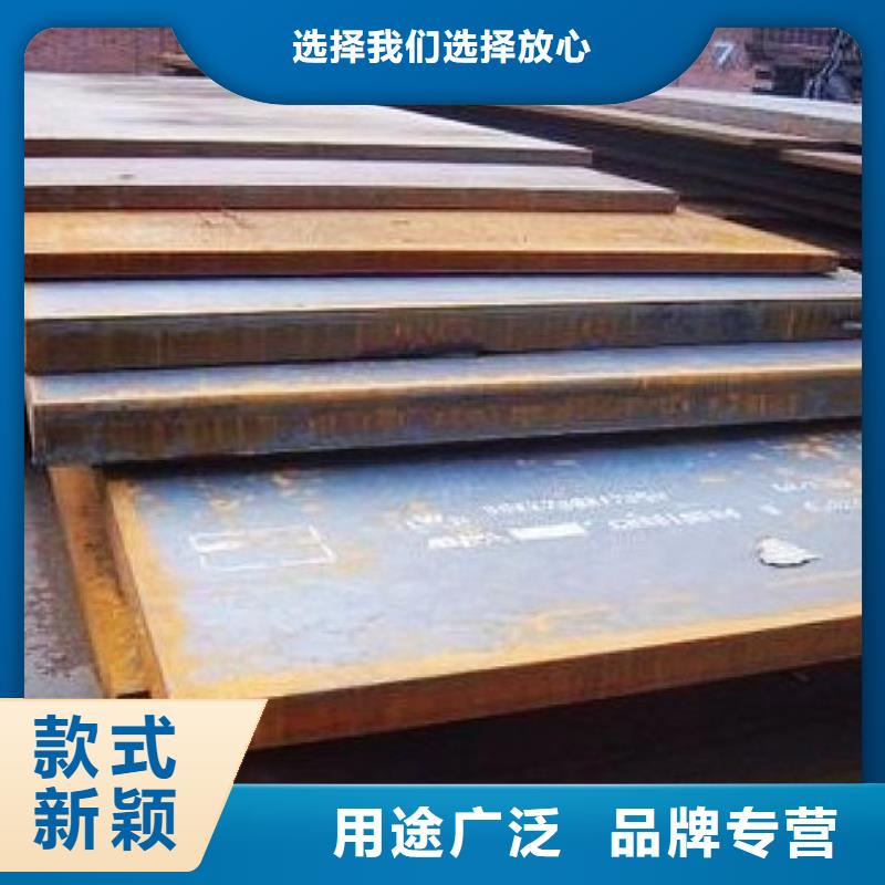 船板耐候板性价比高