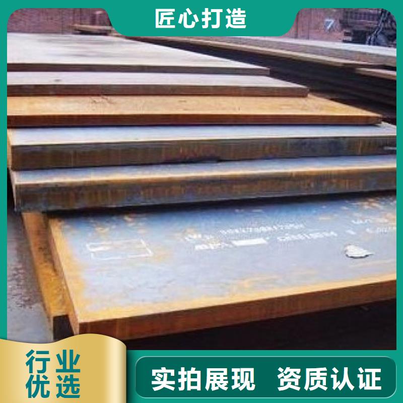 船板桥梁板物美价优