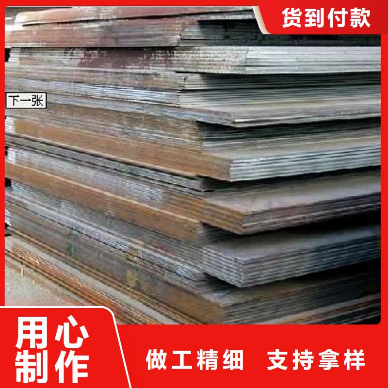 船板耐候板性价比高