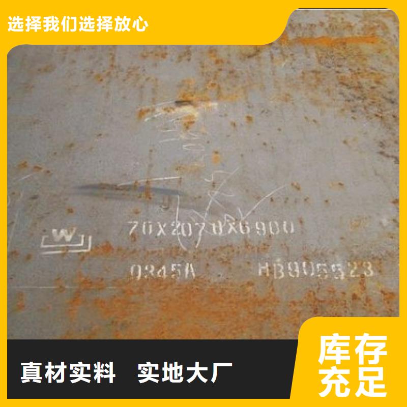 船板耐候板性价比高