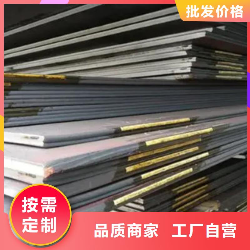 【船板-桥梁板拒绝伪劣产品】
