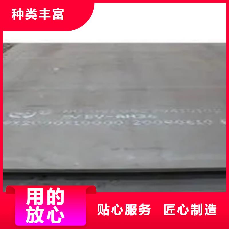 船板_高强板现货每个细节都严格把关