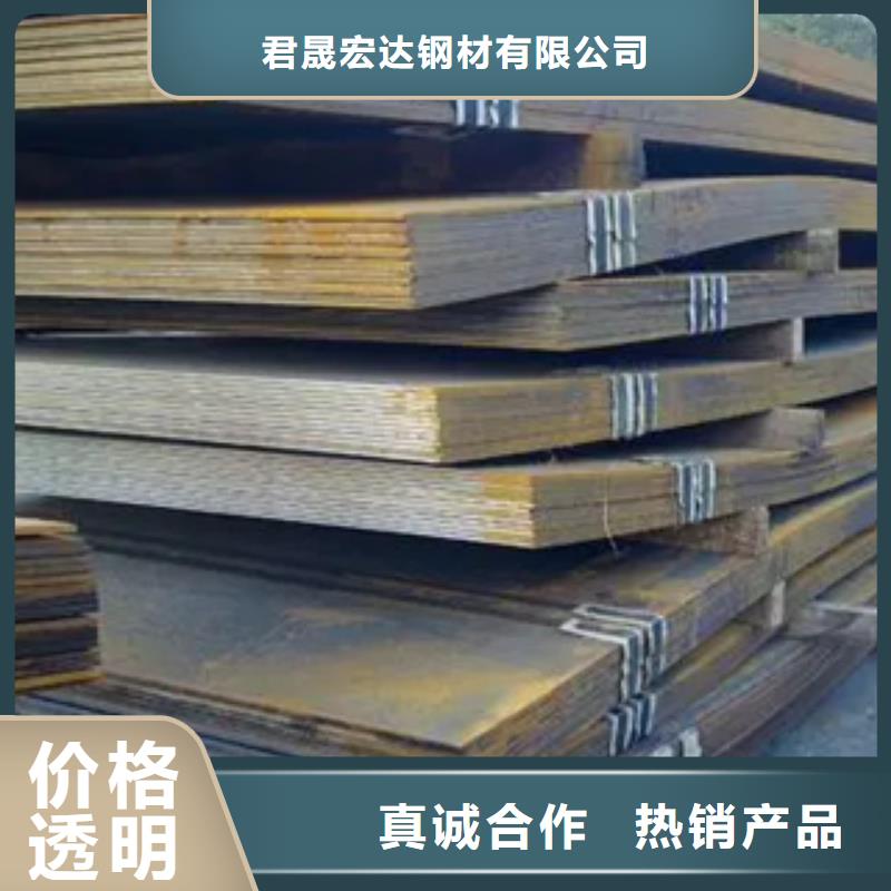 船板桥梁板物美价优