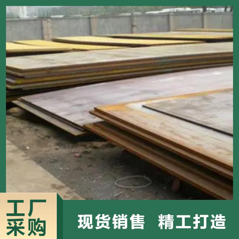 船板耐候板产地工厂