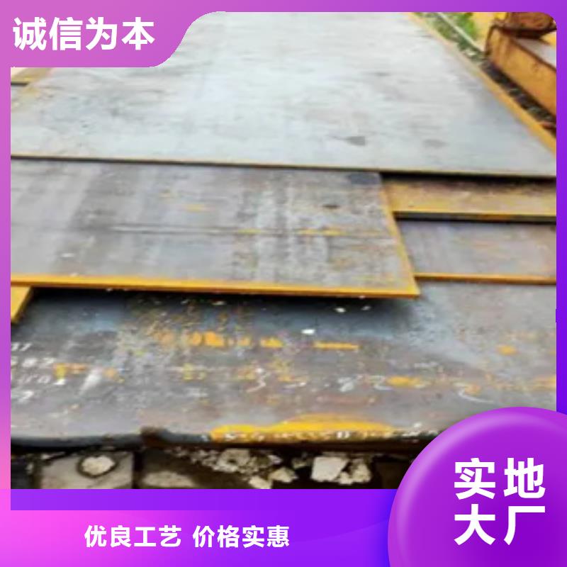 船板耐候板服务周到