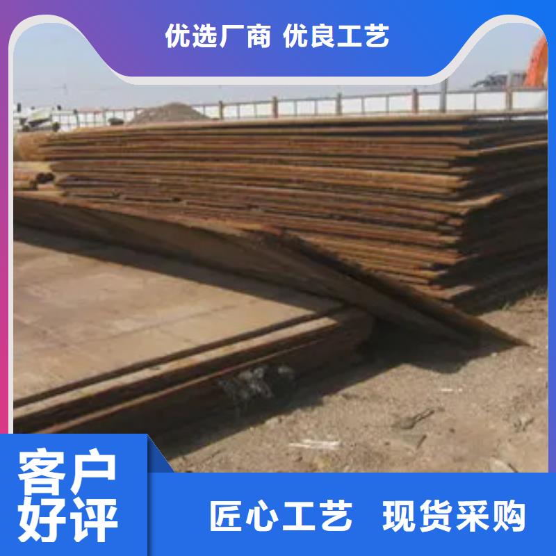 【船板-桥梁板拒绝伪劣产品】