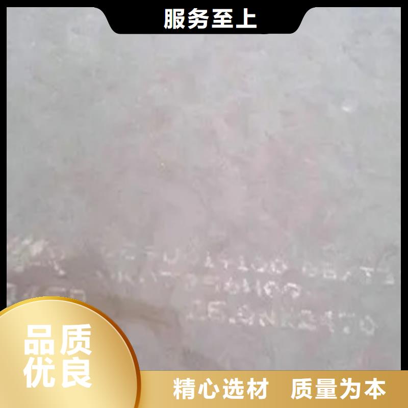 16MnD桥梁钢板主要用途
