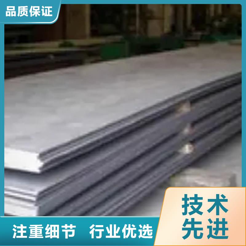 q235gjd高建钢板厂家定做加工