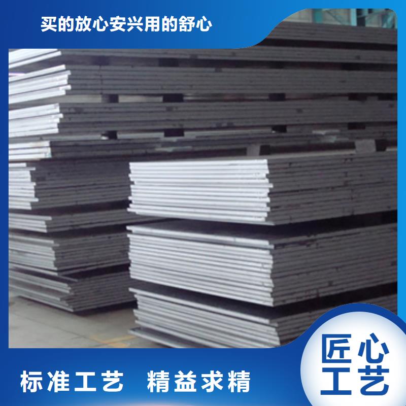 锈红色Q345GNH耐候钢板厂家定做