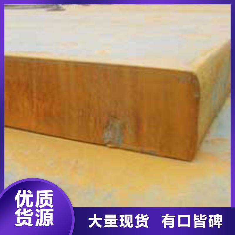 q420gje高建钢板厂家-行业