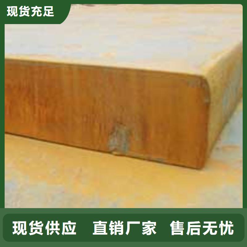 耐磨板厂家咨询