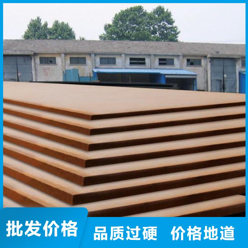 Q235qd桥梁板总经销